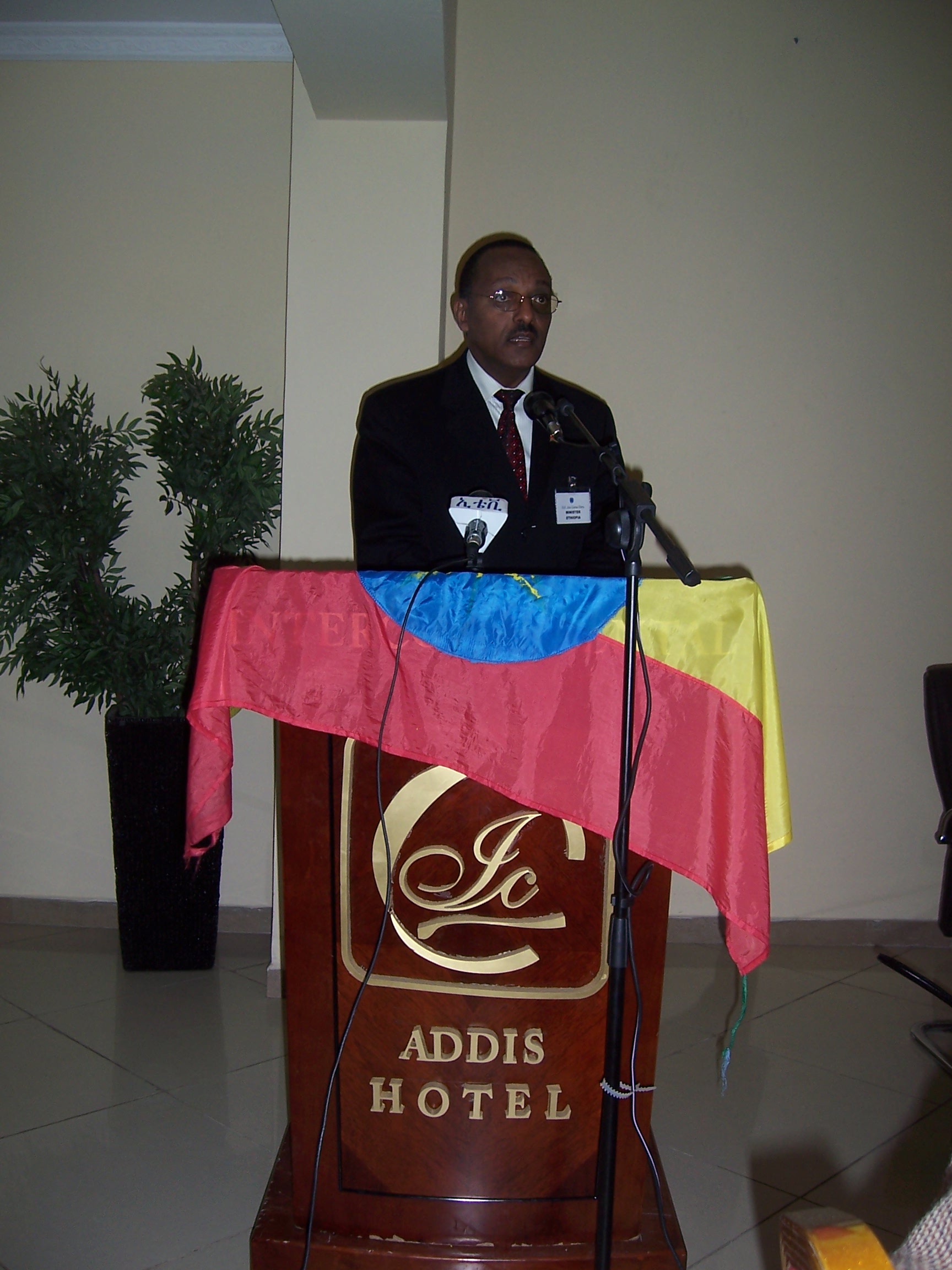 17th UNIDO Leather and Leather Products Panel