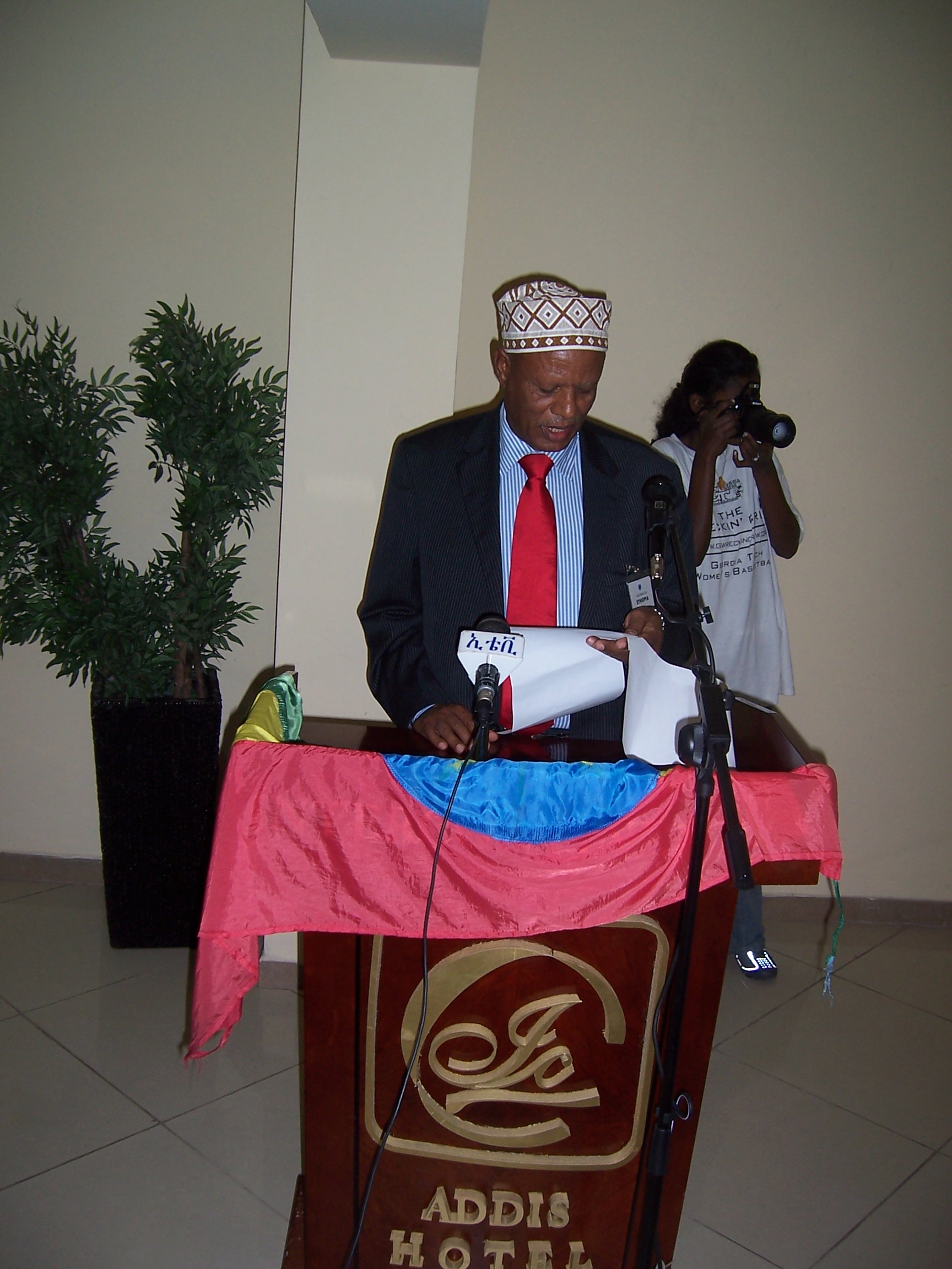 17th UNIDO Leather and Leather Products Panel