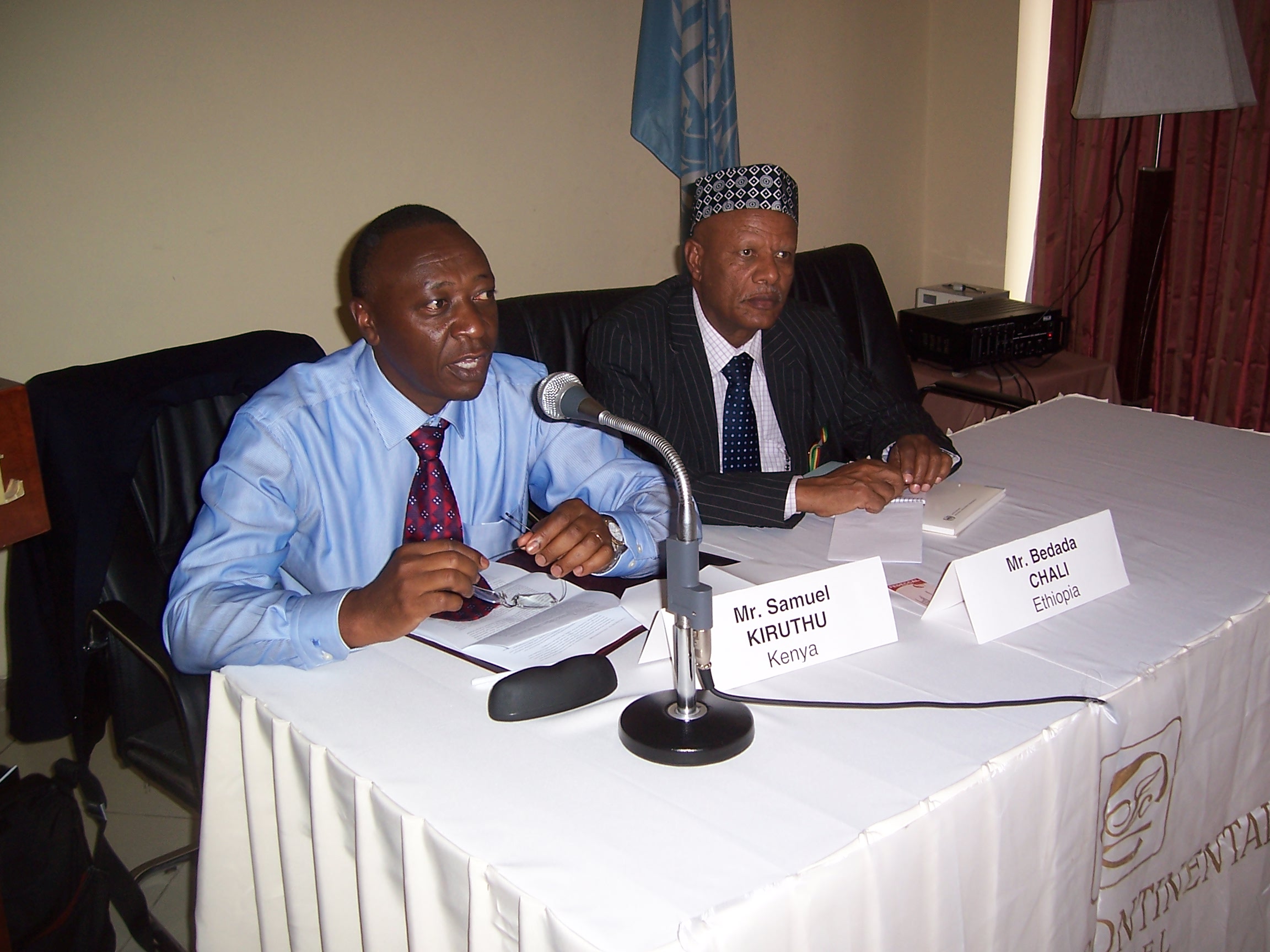 17th UNIDO Leather and Leather Products Panel