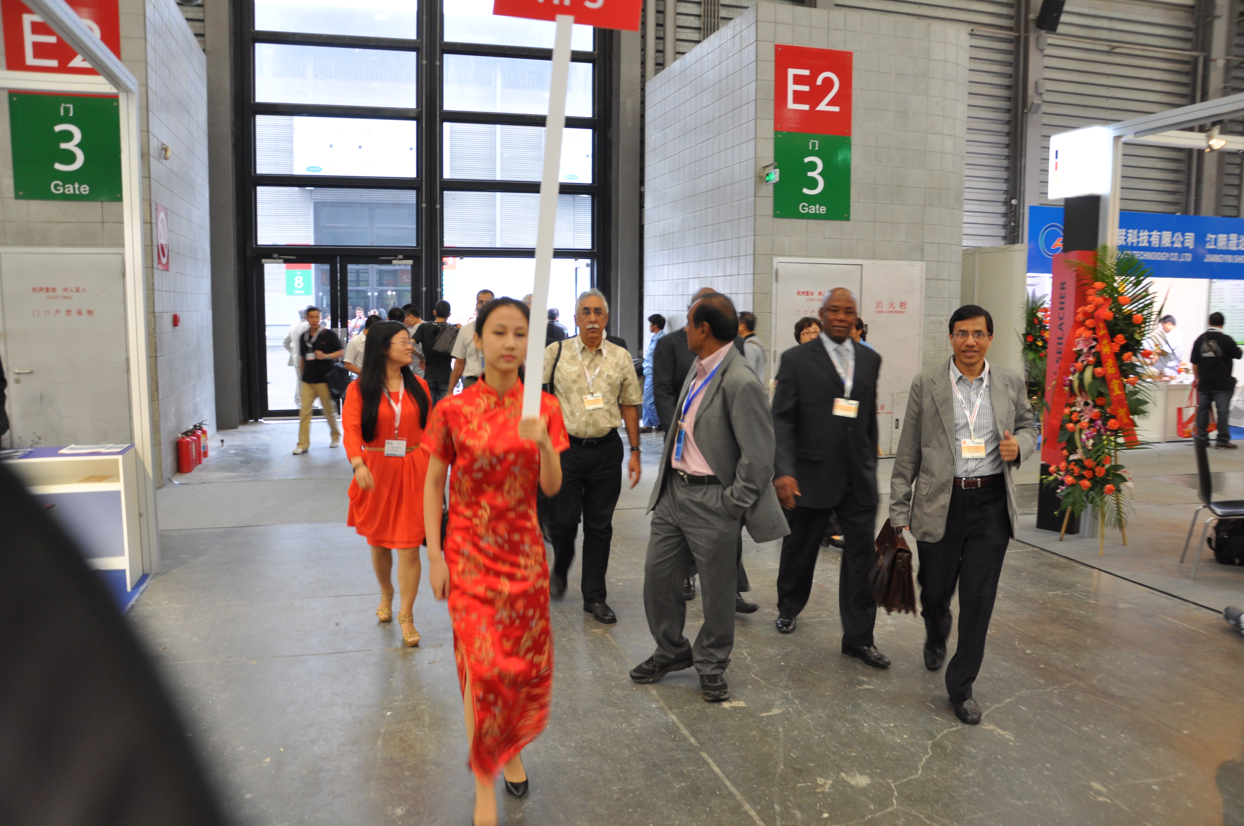 18th UNIDO Leather and leather products Panel Shanghai/China