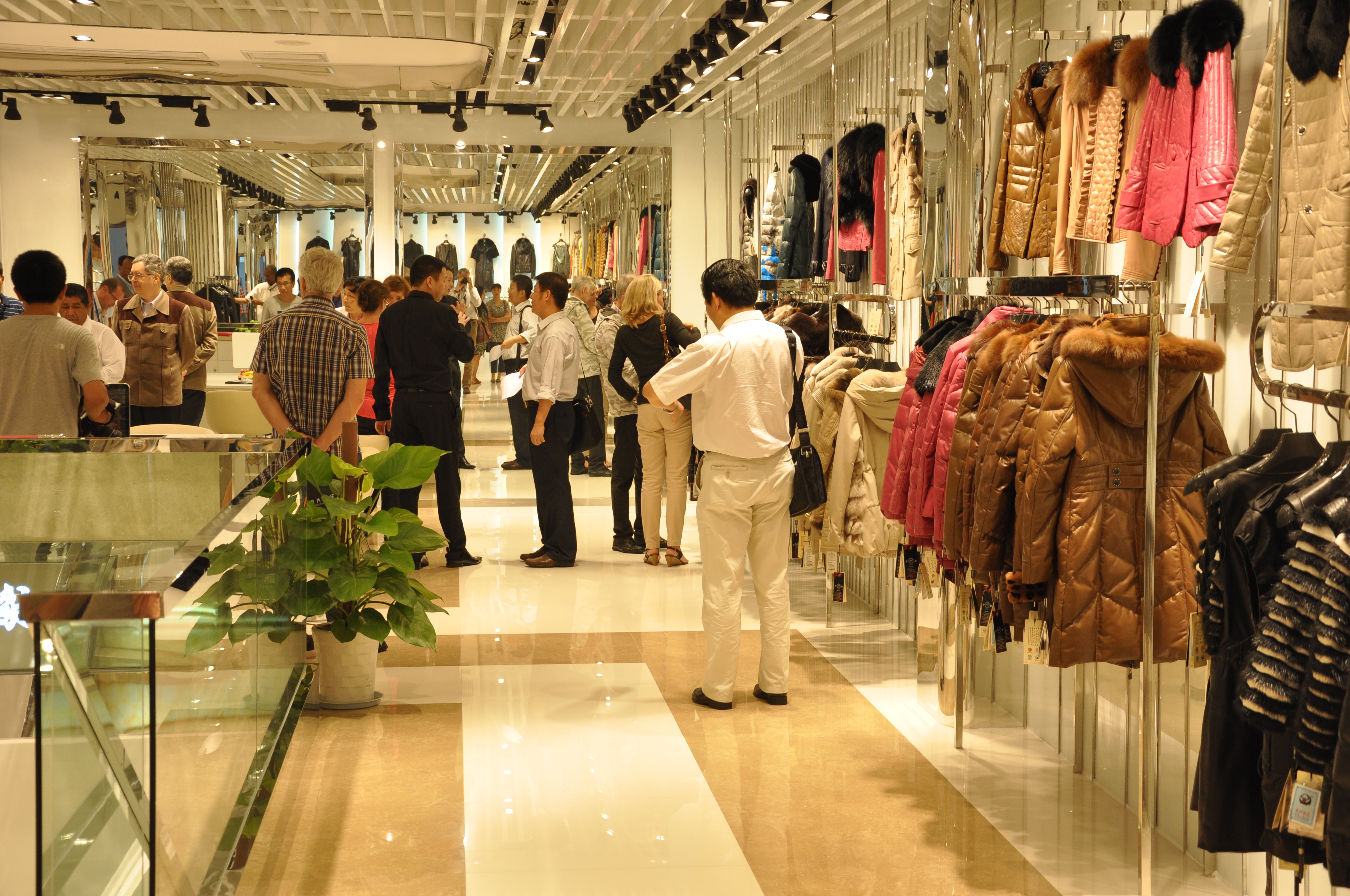 18th UNIDO Leather and leather products Panel Shanghai/China