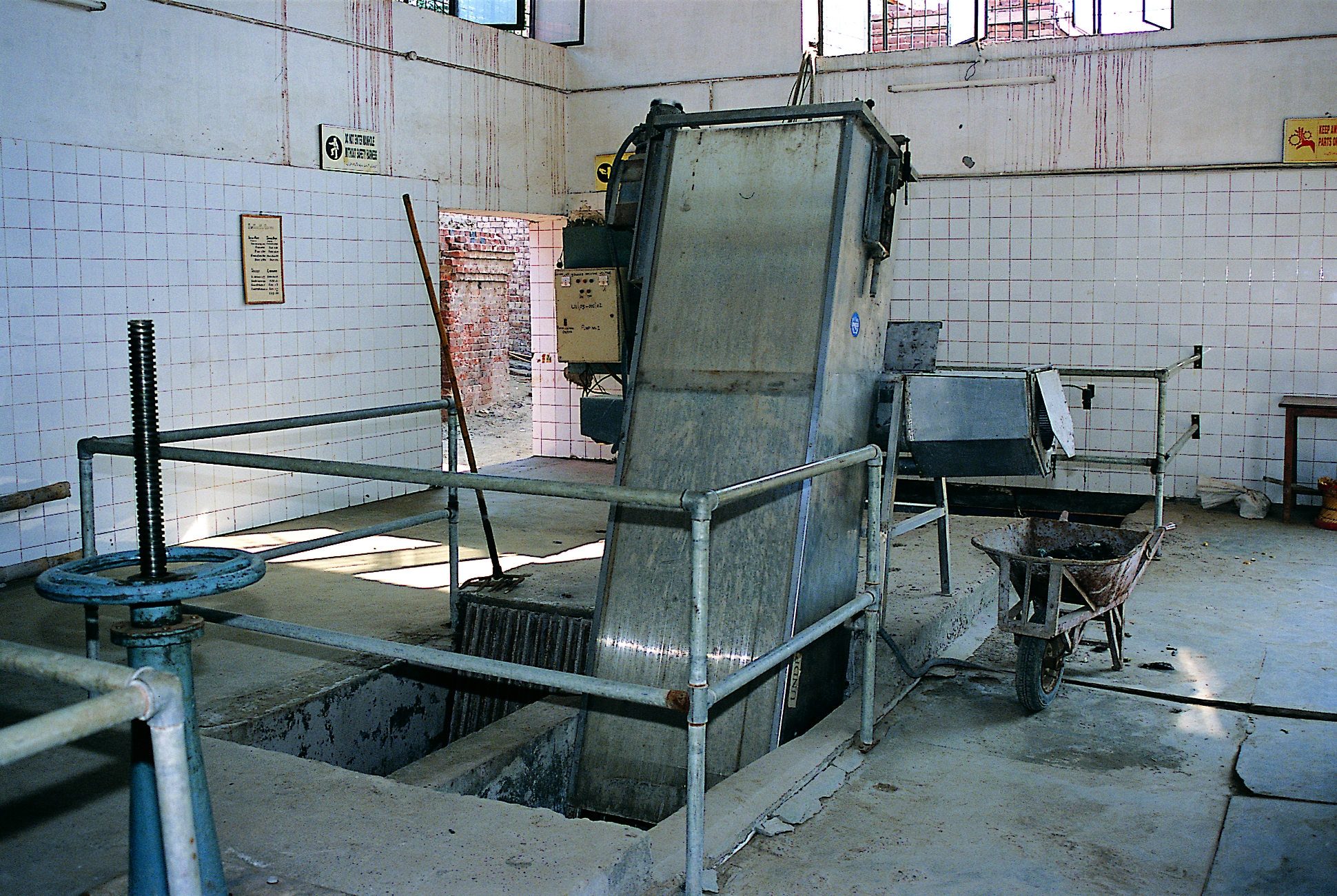 UNIDO Kasur Tannery Pollution Control Project Effluent Treatment Plant